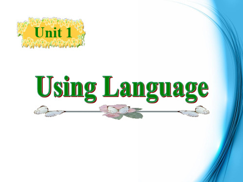 高中英语(人教版)选修九 同步课件 u1p4 using language