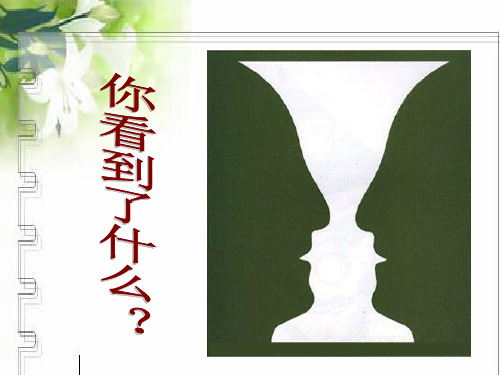 如何选取立论的角度(整理)