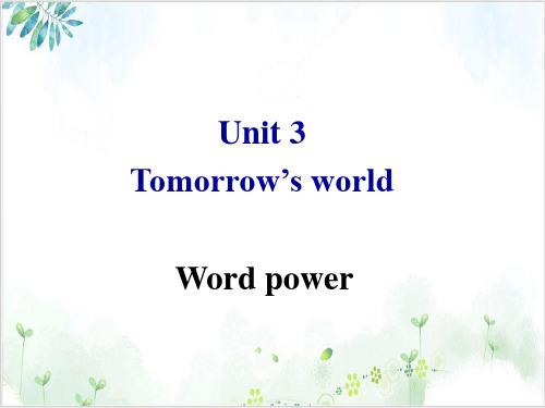 译林英语模块四Unit3Word powerPPT课堂课件(28页)新