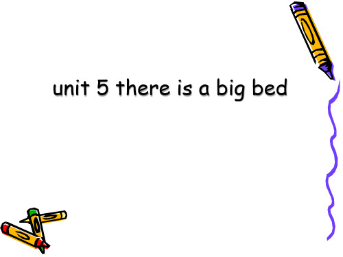 人教版五年级上册英语Unit5单元【课件】There-is-a-big-bed(1)(1)