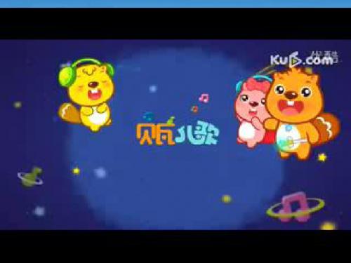 人教版道德与法治七年级上册2.1《学习伴成长》课件(共30张PPT)
