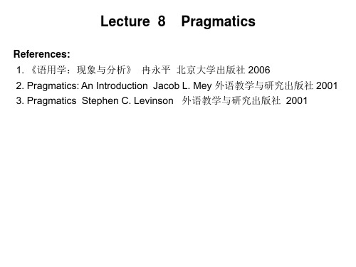 Pragmatics 语用学简介