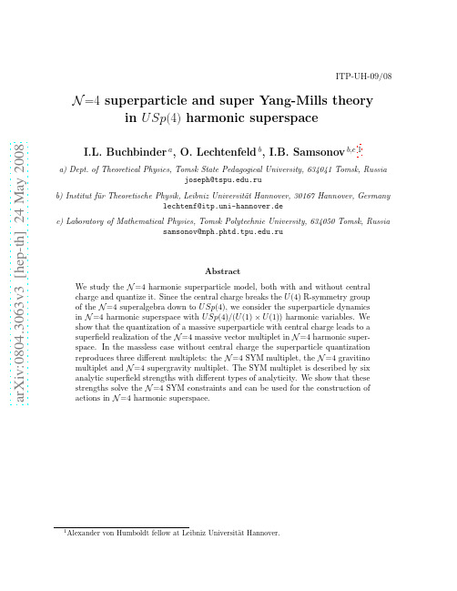 N=4 superparticle and super Yang-Mills theory in USp(4) harmonic superspace