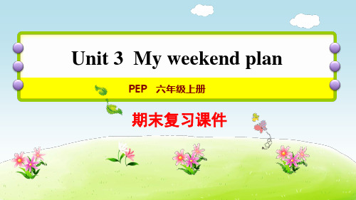 六年级上册英语期末复习教学-Unit3∣人教PEP (18张)PPT-完美版