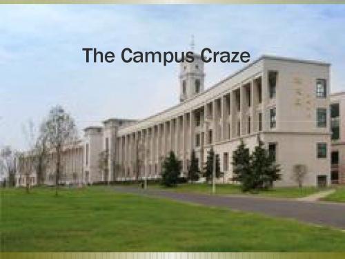CampusCraze