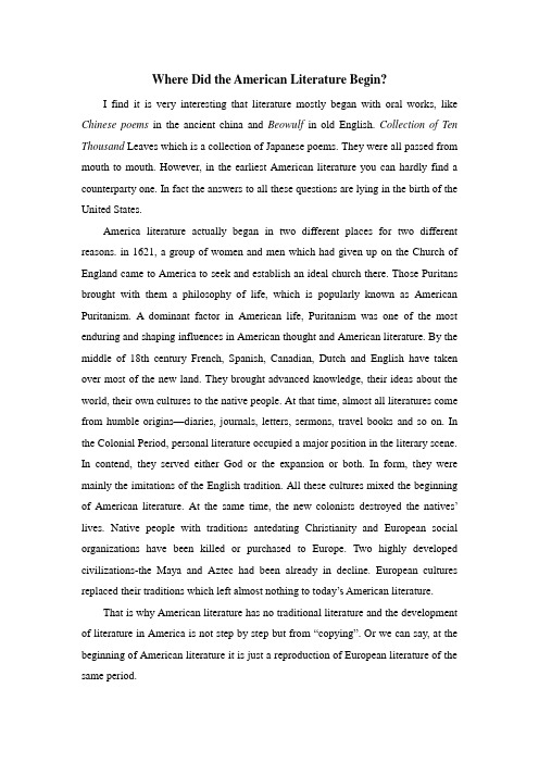 2012年考研英语各题型考场上答题技巧汇总