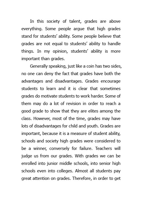 my attitude to grades