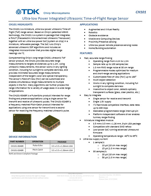 超低功耗微型超声时间差测距传感器CH101说明书