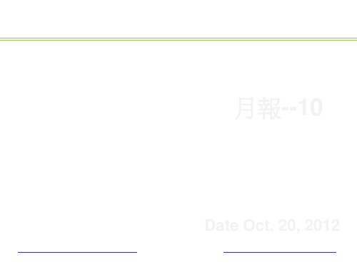cable基础知识介绍