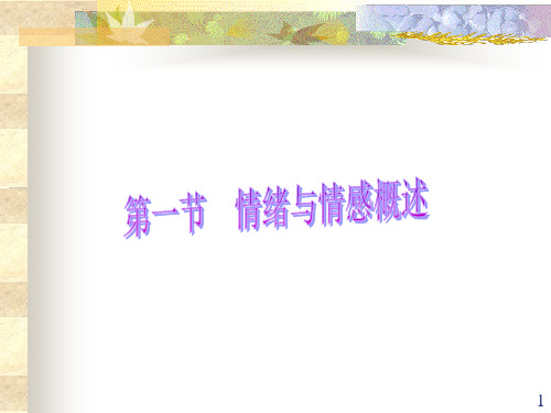 SASSDS测试
