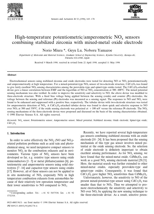 High-temperature potentiometric amperometric NOx sensors