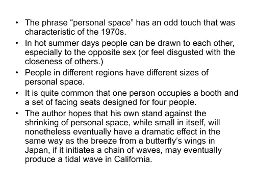 综合英语第四册unit2翻译及paraphrase