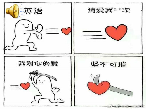 外研版高中英语必修三Module 4 Sandstorms in Asia Grammar 不定式(共29张PPT)
