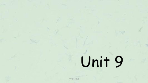 新概念青少版1A_Unit9 Red, white, and pink课件
