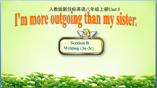 人教版八年级上册英语Unit3_SectionB(3a—3c)优质课课件(共13张PPT)