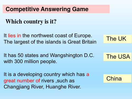 仁爱英语九年级下册Unit5 Topic1 SectionA