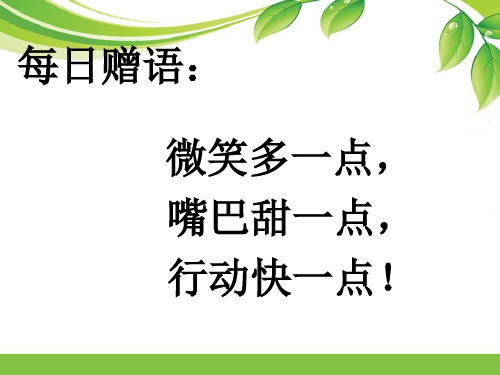 客房产品概念