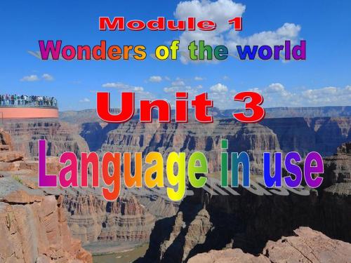 外研版英语课件九上：M1M1-3