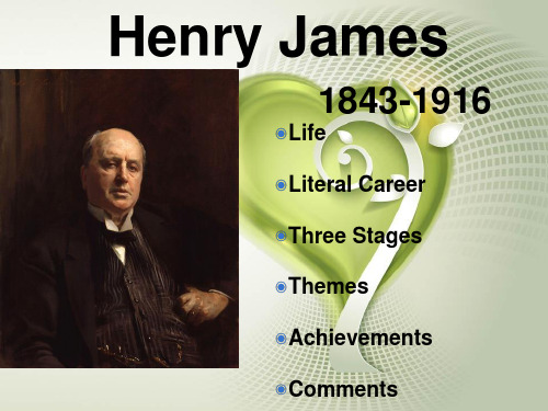 美国文学 Henry James 人物