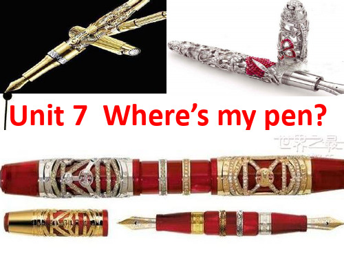 新概念英语青少版1A-Unit7 Where's my pen