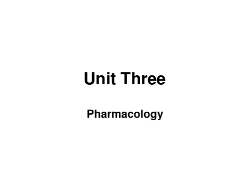 药学英语+Unit+Three+A+B(1)
