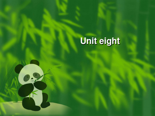 [电子教案(PPT版本)]会计英语 (2)[4页]