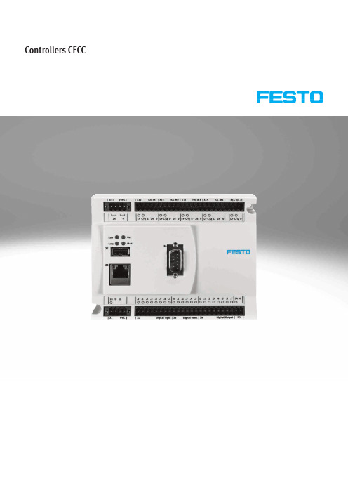 FESTO CECC控制器参考手册说明书