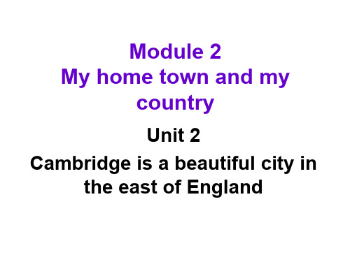八年级英语上册 Module 2 My home town and my country Unit 