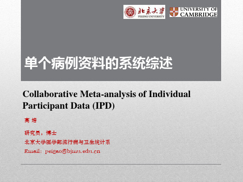 IPD_meta_Nov2015