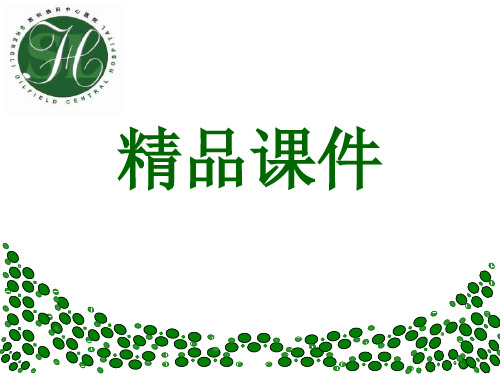 医院感染监测标本采集的标准操作 收藏