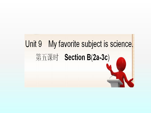 鲁教版(五四制)英语六年级下册 Unit 2 My favourite subject is s