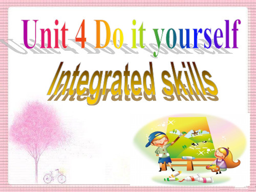牛津译林英语八年级上册unit4Integrated skills(共23张PPT) (1)