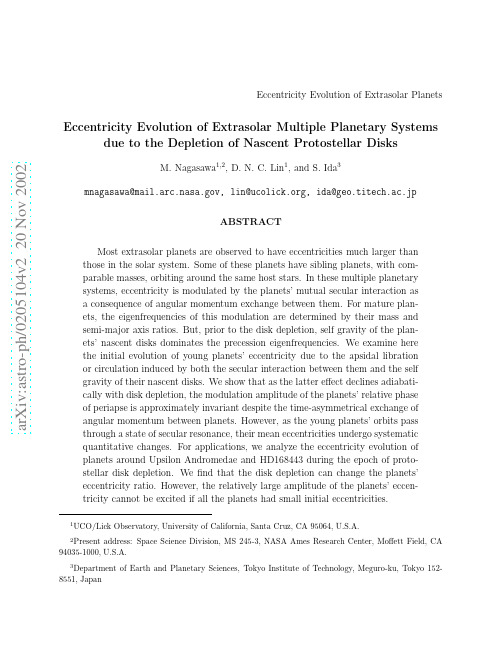 Eccentricity Evolution of Extrasolar Multiple Planetary Systems due to the Depletion of Nas