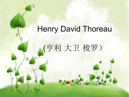 Henry David Thoreau