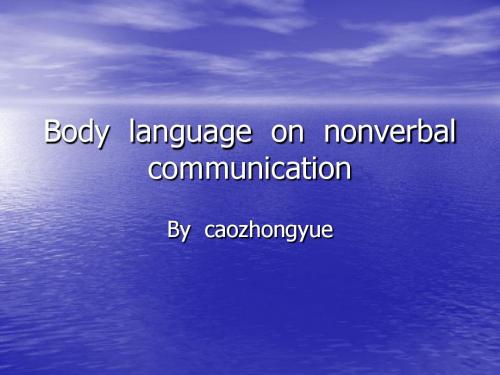 body language in communications