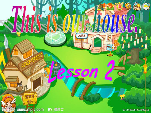 新概念英语青少版入门 B_Unit_2_LESSON2(共35页)