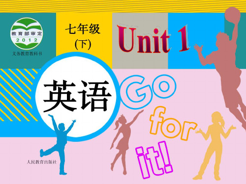 新人教版初中英语七年级下册Unit1 Can you SectionA1a-1c优质PPT课件