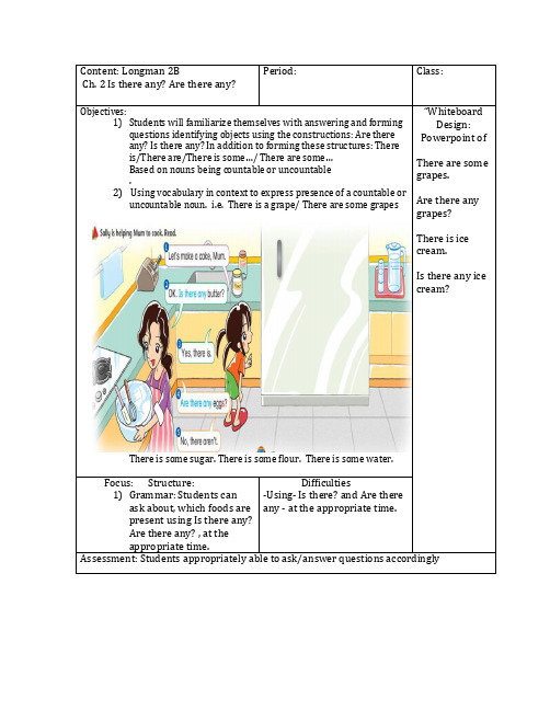 香港朗文2Bchapter2教案第一课时