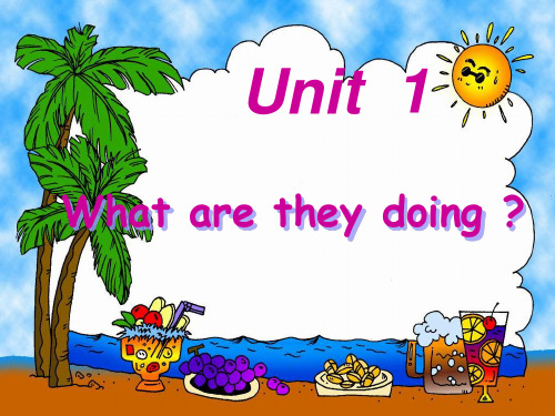 外研版四年级上册英语M3U1what-are-they-doing课件