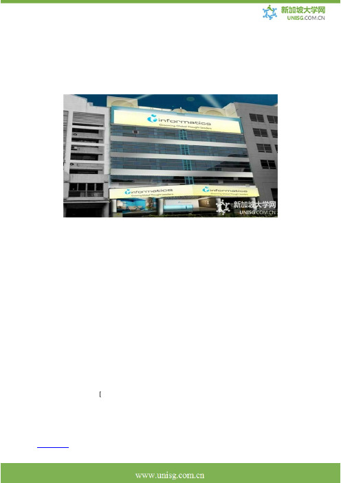 新加坡英华美学院的具体课程价格介绍