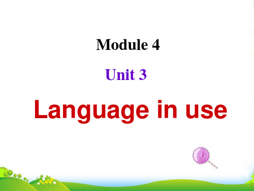 外研版七年级英语下册M4 Unit3优质课件(共26张PPT)