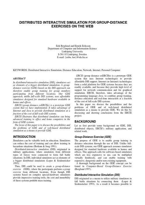 Distributed interactive simulation for group-distance exercise on the web