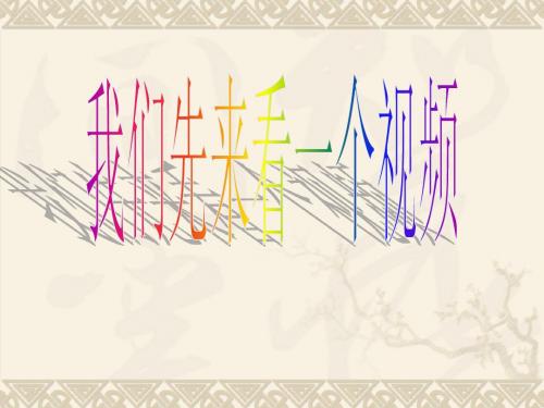 如果有一天,生你养你两个人都走了