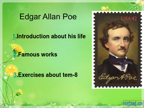adgar allan poe(爱伦坡)