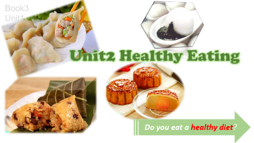人教必修三unit2Healthy eatingB3U2-1 warming up+reading