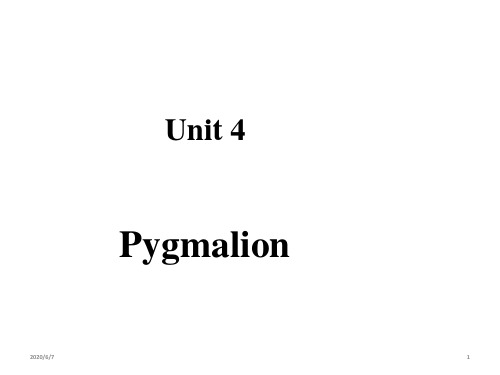 人教课标版高中英语选修8Unit4ReadingⅡ(共30张PPT)