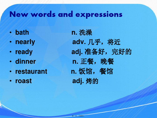 新概念英语第一册-Lesson81-82