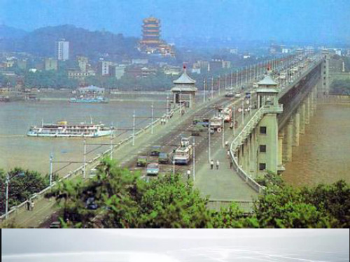 剑桥英语join in六年级上 Unit 2 Big cities part 5a(精品课件).ppt