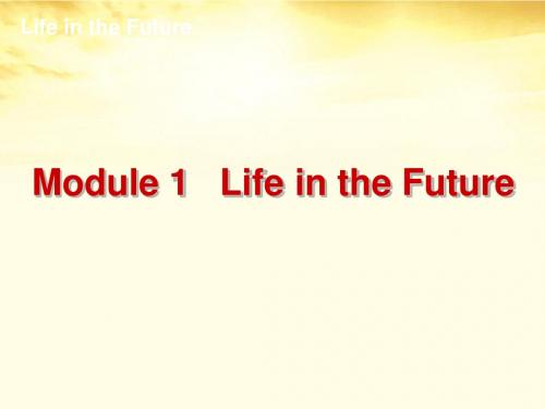 外研版Book4 Module 1 复习课件