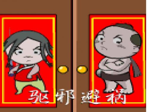 高二英语下学期11单元语言点